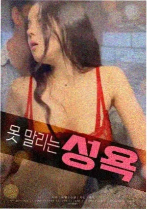 肖申克的救赎