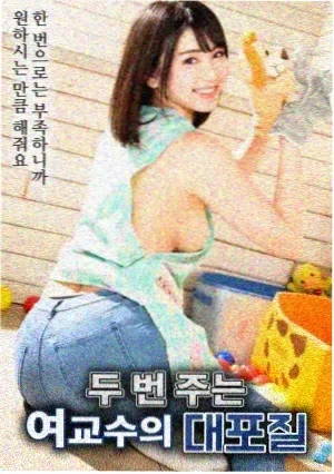 日落黄沙