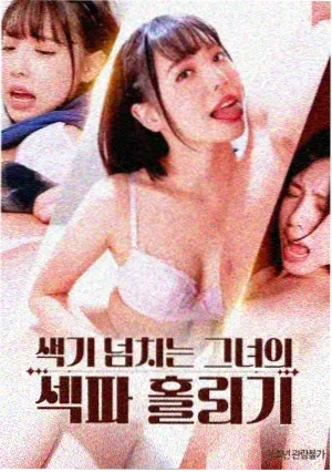 夺宝奇兵