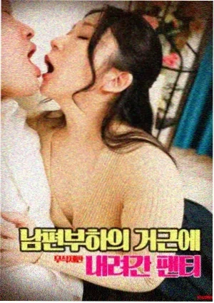 喋血双雄